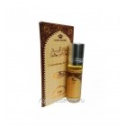 Духи Арабские "Султан Аль Уд" (Concentrated Perfume Sultan Al Oud) 6 мл. AL-REHAB