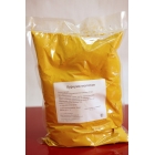 Куркума молотая (Turmeric Powder) 1 кг