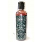 Масло для волос Брахми и Амла Кхади (Brahmi Amla Hair Oil Khadi)
