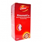 Лечебное масло для суставов Ревматил Rheumatil oil Dabur 50 мл. 