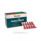 Тентекс Роял для потенции 10 таб. (Tentex Royal) Himalaya 