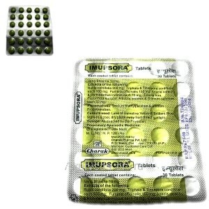 Аюрведические Имупсора таблетки от Псориаза (Imupsora) 30 таблеток. 
