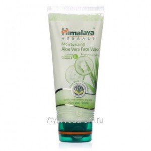 Увлажняющий крем для умывания (Moisturizing Aloe Vera Face Wash) 50мл. Himalaya Herbals