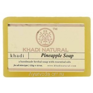 Аюрведическое мыло с Ананасом 125 г. Кхади (Pineapple Soap Khadi) Индия