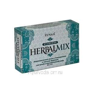 Аюрведическое мыло с Глицерином и маслом Дурвади HerbalMix, Synaa