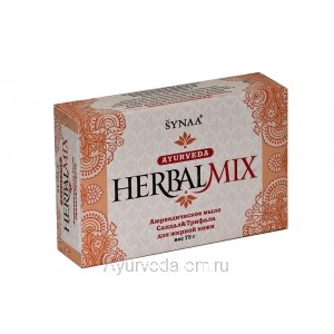 Аюрведическое мыло Сандал и Трифала для жирной кожи HerbalMix, Synaa