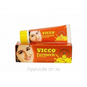 Крем для лица Vicco Turmeric cream, 15 г