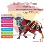 Настоящий Испанский шафран, 1г., сорт «Купэ», (COUPE Bullfron Saffron )