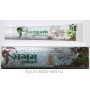 Травяная зубная паста Сангам Хербальс, 25гр., Sangam Herbals ( аюрведическая )