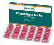 Румалайя форте (Rumalaya Forte) Himalaya, 60 таблеток 